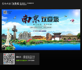 巴黎第一大学 Market Development Degrees